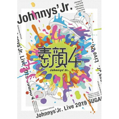 【楽天市場】ジェイ・ストーム 素顔4 ジャニーズJr．盤/DVD/JIBA-0001 | 価格比較 - 商品価格ナビ